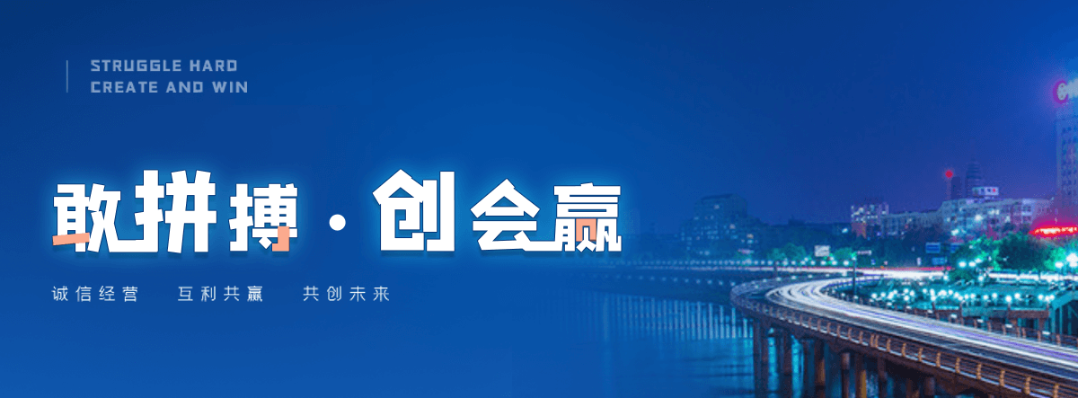 大足机闸一体渠道闸门